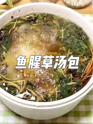 #清远#农村生活 #乡村守护人 #客家人 #客家话