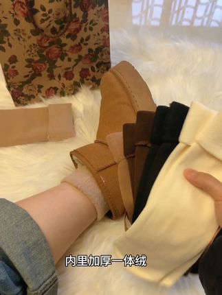 【雪地袜】保暖冬季防寒袜加绒加厚毛袜子男女情侣袜中筒袜秋冬袜fx#袜子#雪地袜#加绒袜子#秋冬穿搭#加绒加厚