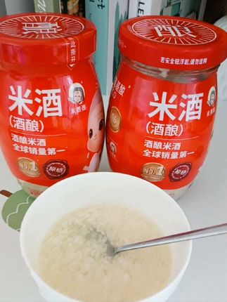 湖北米婆婆传统糯米酒甜酒酿经典甜香瓶装870克2瓶装厂家直销包邮#醪糟米酒 #米婆婆