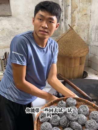 #厨房好物 #刷锅神器 #好用不贵经济实惠 #好东西一起分享