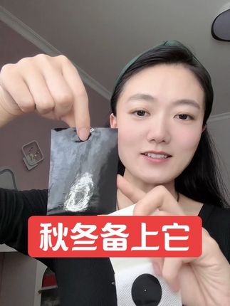 #良心推荐 #换季 #母婴好物 #无限回购的宝藏单品 #必备好物