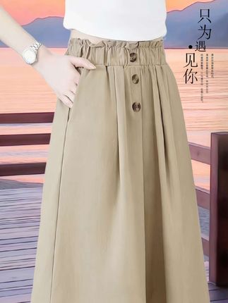 #夏日穿搭小心机 #夏季梨形身材穿搭#一击即中的夏日穿搭 #夏季干净风穿搭 #毫不费力地打开初秋穿搭@抖加🔥上热门🔥dou+🔥热点宝