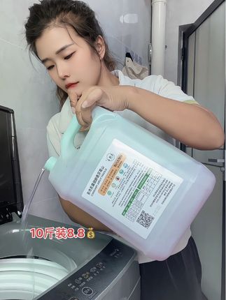真没喷香水,就是每天用山茶花微胶囊洗衣液洗衣服,真的太好用了,关键价格也划算,去污能力嘎嘎好,泡沫丰富不含荧光剂母婴都能用#我可真会买 #超便宜超划算 #洗衣液