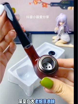 #好物推荐🔥 新款多用烟斗推荐#一物多用造型美观#带转换器大小型香烟都能插入#烟友们的福音#喜欢的评论区小黄车下单!