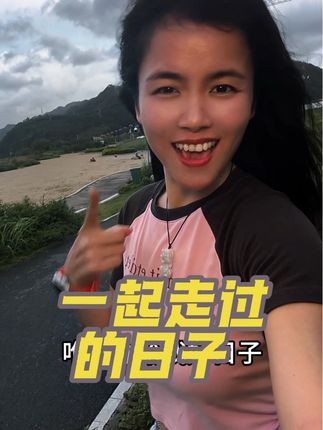 有你有我有情有生有死有义#我要上热们 #对口型 #前奏一响拾起多少人的回忆 #粤语歌 #一起走过的日子 @DOU+小助手 @DOU+上热门 @抖音小助手