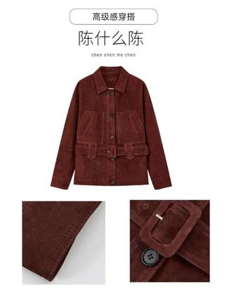 【CHENSMCHEN×JCSO】进口混种绒面百搭翻领短款皮外套#高级感穿搭 #上热搜 #精致