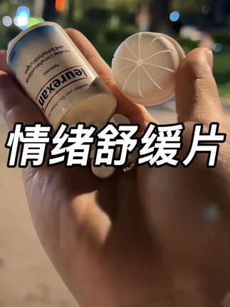 人生是用来体验的,不是用来演绎完美的,请放下焦虑,接受每一个阶段的自己.#治愈