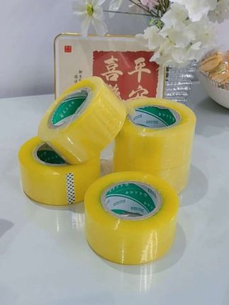 捡漏了!加宽加厚!封箱胶带!日常打包好帮手,质量很好,价格也美丽 比实体店买便宜,#居家必备 #透明胶带 #封箱胶带