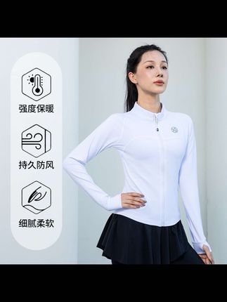 速式春秋户外运动晨跑透气速干显瘦健身专业跑步立领拉链外套上衣#速干衣 #外套推荐 #速干衣外套 #运动外套 #好物推荐
