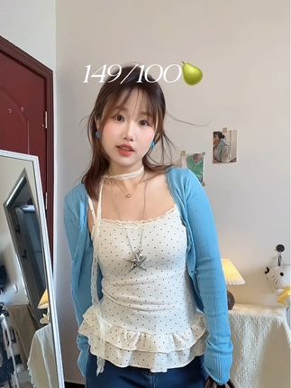 149 100🍐|很适合秋天穿的吊带 #今日穿搭 #小个子穿搭 #韩系穿搭 #约会穿搭 #甜美穿搭 @抖音小助手 @DOU+小助手 @DOU+上热门