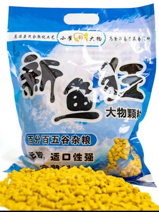 小崔钓大物新鱼狂颗粒主攻青草鱼,五谷杂粮做的一款水蜜桃味型的短颗粒饵料窝料#颗粒窝料 #打窝颗粒 #钓鱼颗粒 #爆护窝料 #钓鱼技巧