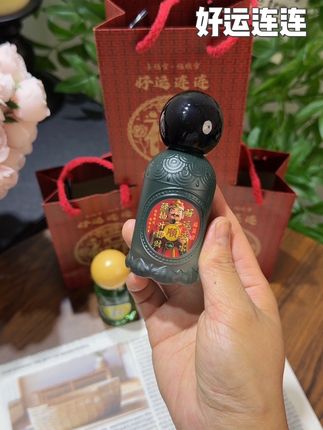 信一信自然就有了,拥有它将会是你的幸运的时刻!#安排一下 #碌柚叶香水 #爱了爱了