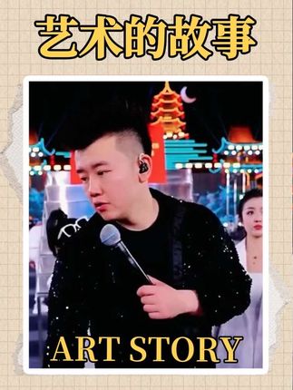 一只鱼袜子 木森直播强烈荐一只鱼10A抗菌防臭袜,它可不是普通袜子,是实实在在添加了“科技与狠活”的足部护理,融入抗菌技术抵御细菌滋生,从根源解决脚臭问题,一整天下来双脚依旧清爽。入手不亏!#木森 #木森大舞台 #一只鱼袜子 #音乐现场 #嗨翻全场