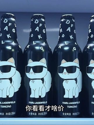哇塞,真的是好喝到很离谱啊,就是这个青岛夜猫子联名款全麦啤酒!现在到手一箱12瓶,你看看才啥价?薅到就是纯纯的捡漏,还是精致的铝罐包装,精选优质麦芽和花香型啤酒花酿造,一口下去浓郁的麦芽香融合着酒香,口感清爽好喝,回味还有淡淡的茉莉玫瑰花香。9.0的麦芽,3.6的酒精,睡前小酌微醺刚刚好,趁划算赶紧薅#啤酒 #微醺时刻 #口感特别好 #我超好喝 #好喝不贵
