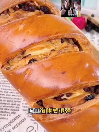 #大列巴#早餐 #太好吃了 #好吃到停不下来 #超便宜超划算