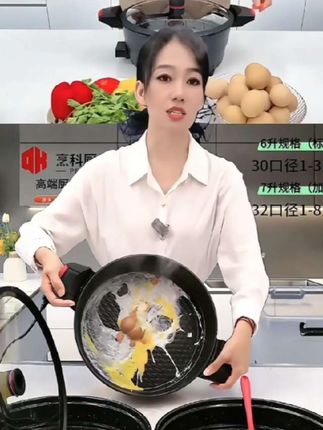 #厨房好物 #电炒锅 #电蒸锅 #电压力锅 #电煮锅