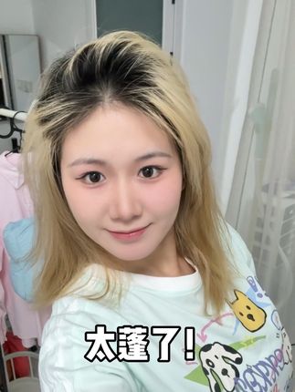 到底是谁还没用过spes免洗洗发水!真的还我蓬蓬头!#蓬松 #高颅顶 #免洗洗发水 #好物推荐🔥