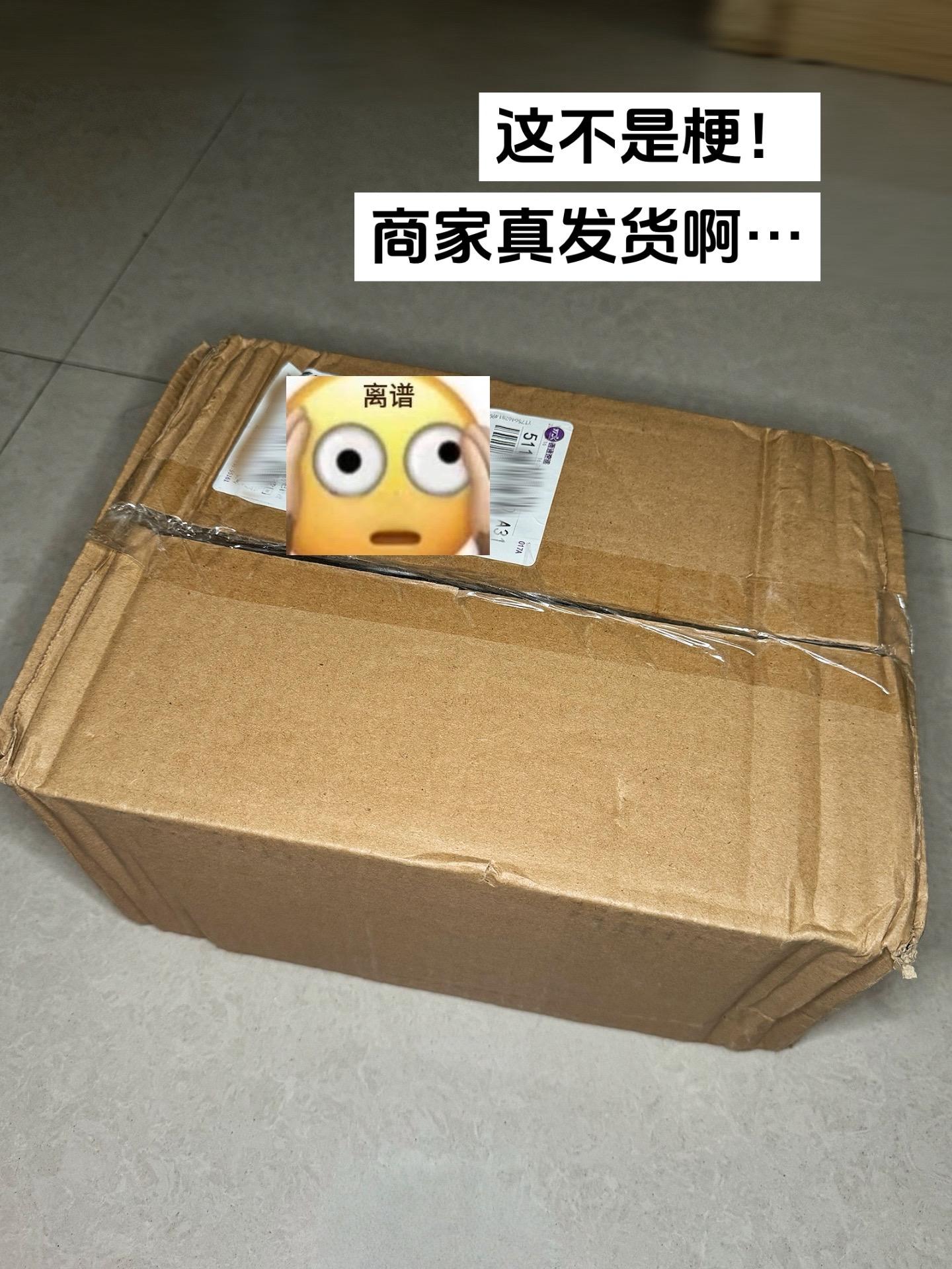 无限回购的达利园蛋黄派,真的从小吃到大!蛋糕软得像云朵,奶油夹心甜而不腻,每一口都是满满的幸福感,一大箱36枚,价格直接打到惊喜!我妈看到都忍不住囤了两箱,爱吃的姐妹闭眼冲,绝对不亏!#超便宜超划算 #达利园蛋黄派 #大人小孩都爱吃 #零食推荐 #妈呀太香了