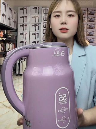 扬子品牌烧水壶+大容量,三升容量,烧开水自动保温55度使用很方便,烧水没有任何异味,烧水速度快 #烧水壶#烧水壶推荐家用 #烧水壶保温一体多功能 #烧水壶家用#烧水壶推荐