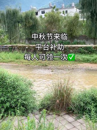 #强烈推荐#生活用紙#抽紙#心相印抽紙推荐 #无限回购的宝藏单品