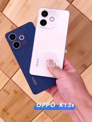 OPPO K13x,5G手机,外观超好看,佰园备用机,性能绅机,它满级防尘防水,性价比高,做备用机非常合适,冲! #oppok13x  #百元机 #百元机推荐 #防水抗摔手机 #oppo手机