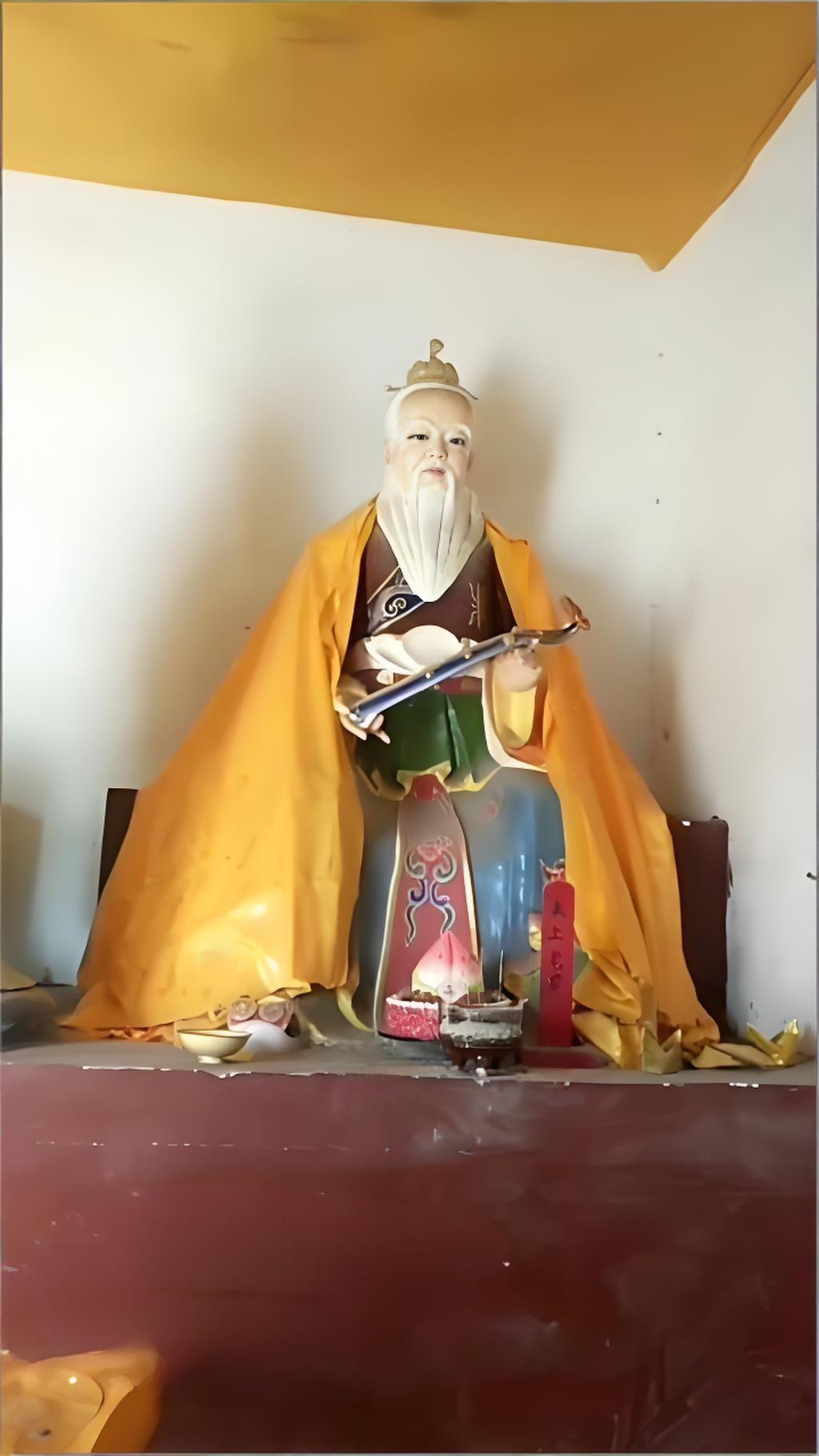 #太上老君