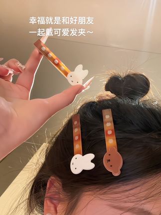 好朋友 送给你!下次见面我们一起戴~#头饰发饰 #发夹 #时尚饰品 #发饰发夹