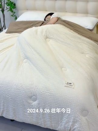 大豆纤维被子学生宿舍专用春秋被夏凉被被子秋冬款单人冬被 #秋冬被子 #大豆被