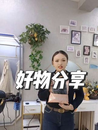 #我要上热门🔥 #我要上热门抖音小助手