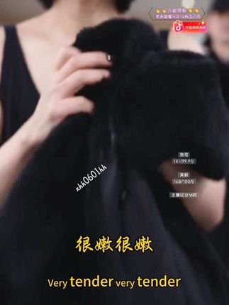 洛哥甄选,羊皮毛一体的拉贡汉服外套 #洛哥#高端女装 #时尚穿搭 #皮草#汉服