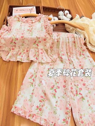 儿童碎花棉绸套装夏季新款九分裤套装女宝宝洋气百搭爆款两件套#夏季穿搭 #谁穿谁好看系列 #甜美穿搭 #出游穿搭 #小清新穿搭