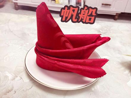 1.盘花,帆船#我的手工折纸作品 #创作者中心 #创作灵感