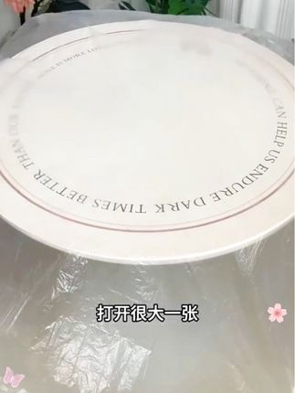 马上十一小长假了,有出门旅游打算的,可以备点这个#一次性隔脏膜 不管是铺在酒店的洗脸池还是桌子上,更加干净卫生,用得也更放心#隔脏膜