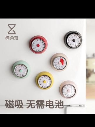 声音很大,响铃大约4秒钟,做饭的时候用它计时真的是超方便!#计时器 #定时器 #机械计时器 #机械定时器