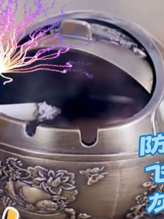 防灰飞烟灰缸,复古图案设计,防摔耐用,时尚摆件#新奇特创意 #强烈推荐 #精品推荐 #降低吸收二手烟#链接就在视频左下角