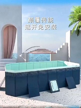免充气夹网支架水池户外宝宝家用戏水池儿童可折叠游泳池夏天环保#游泳 #实用好物 #折叠游泳池 #免充气游泳池 #游泳池露天