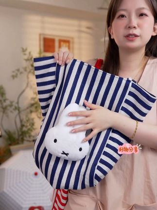 MIFFY米菲双面背条纹帆布包#帆布包 #休闲包 托特休闲包单肩大容量购物袋可爱学院#大容量单肩包 #购物袋 #双面包