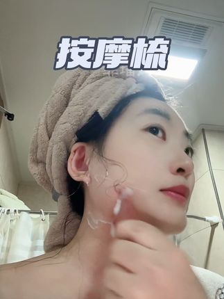 这款四合一按摩梳头脸全身都能用!虽然便宜但是质量很好,光滑不伤皮肤#脸部按摩 #解压神器#头皮按摩梳子疏通经络 姐妹们坚持用起来,变成更美的自己 #超便宜超划算 #好物推荐