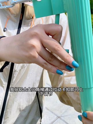 #园林 园林三角梯