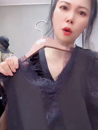 #秋季穿搭 #遮肉显瘦 #内搭 #背心 #洋气减龄