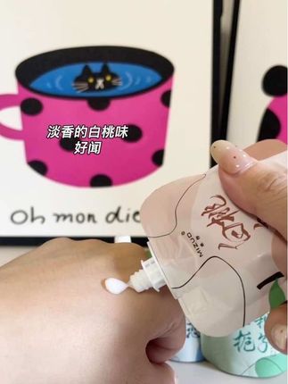 这护手霜小小一只好可爱阿 ……#好物推荐🔥 #学生党必备 #种草