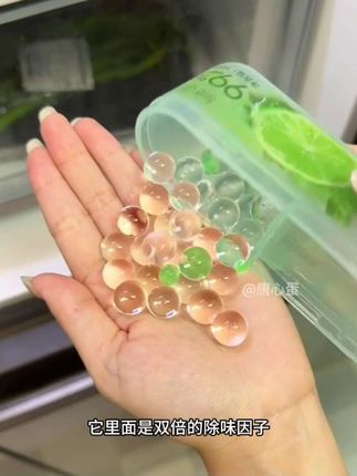 绝了!这个冰箱除味盒除味抑菌真的太牛了!#网易严选除味盒 #冰箱除味盒 #食物保鲜 #冰箱好物 #无限回购的宝藏单品