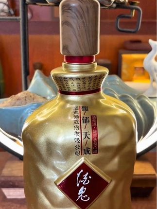 #白酒#好酒推荐#中秋礼品推荐