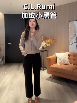 【Rumi精选】“加绒小黑管”秋冬百搭经典显瘦四面弹磨毛牛仔裤#高级感穿搭 #显瘦裤子 #加绒牛仔裤 #百搭神裤 #通勤搭配