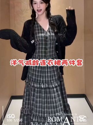 #琥珀系才是松弛感天花板 #通勤穿搭如何摆脱土气感 #中性风入秋穿搭灵感 #古早穿搭又杀回来了 #孟子义芭比粉版莎士比哑