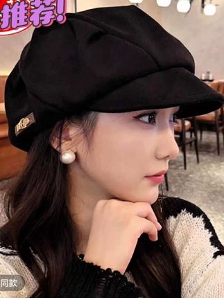 浪莎秋冬贝雷帽子##女显脸小报童帽韩版云朵八角帽画家帽时尚大头围##时尚版大头围#
