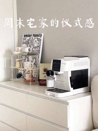 周末宅家vlog|周末也要有的仪式感 打工人最期待的就是周末了,宅在自己的小家充充电 #vlog #居家高质量周末 #德龙咖啡机 #德龙s8lattepro #德龙