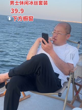 #努力的服装人 #同城好店推荐 #淄博 #淄博美子女装