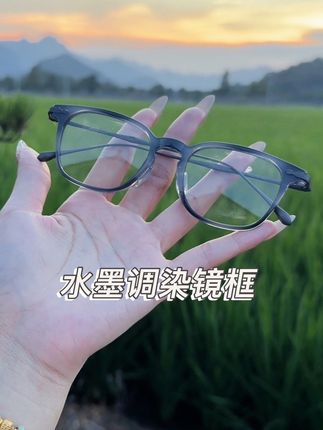 像水墨画一样感觉 特调镜框 琥珀灰框#眼镜店 #大脸#近视 #男士必备