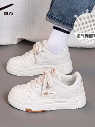 回力女鞋2025新款夏季爆款厚底百搭鞋子女款小众学生休闲小白鞋女#热门#女鞋分享#小白鞋